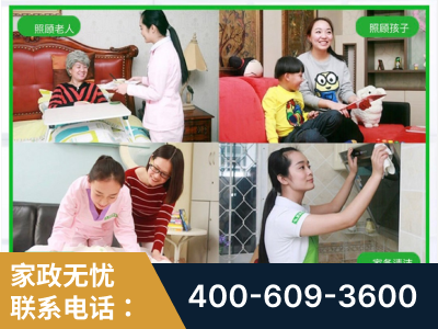 华阴-企业展示图
