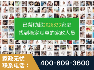 华阴-企业展示图